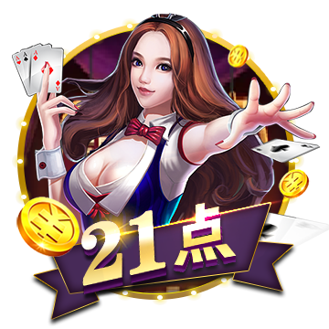 >星空·体育综合app下载官网2025最新版
