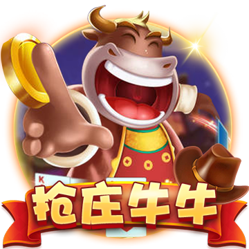 >星空·体育综合app下载官网2025最新版