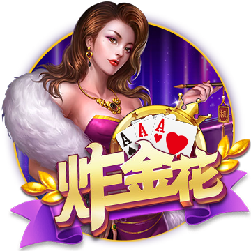 >星空·体育综合app下载官网2025最新版