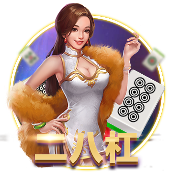 >星空·体育综合app下载官网2025最新版