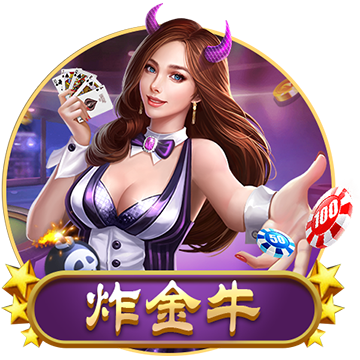 [流言板]智能座舱龙头遭遇大压力，德赛西威的关键观察点要看2025一季报