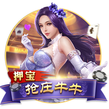 >星空·体育综合app下载官网2025最新版