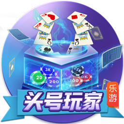 >星空·体育综合app下载官网2025最新版