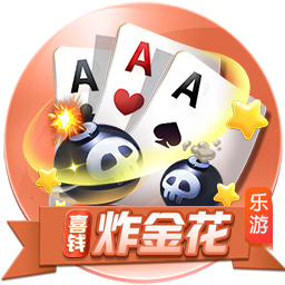 星空·体育综合app下载官网讲解