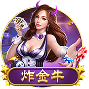 [流言板]丁威迪谈不被外界看好：我仍然是单打排名前15 这不是偶然做到的