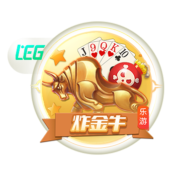 >星空·体育综合app下载官网2025最新版
