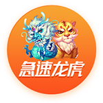 >星空·体育综合app下载官网2025最新版