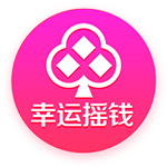 [流言板]鹰眼预警：华菱钢铁销售毛利率持续下降