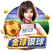>星空·体育综合app下载官网2025最新版
