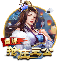 [流言板]事业单位联考招录1827人