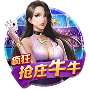 >星空·体育综合app下载官网2025最新版