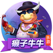 [流言板]三星电子会长李在镕访问比亚迪中国总部