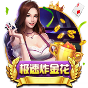 >星空·体育综合app下载官网2025最新版