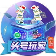 [流言板]赛季还未结束！太阳战绩追平独行侠 凭借战绩优势重回附加赛区