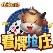 [流言板]遭美国制裁！苹果中国供应商闻泰科技卖掉五家子公司：全面退出ODM市场