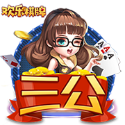 [流言板]现代汽车或于今日宣布200亿美元在美投资计划