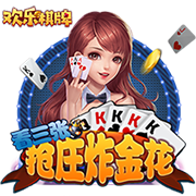 [流言板]鹰眼预警：华菱钢铁销售毛利率持续下降