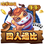 [流言板]鹰眼预警：乐鑫科技经营活动净现金流/净利润比值低于1