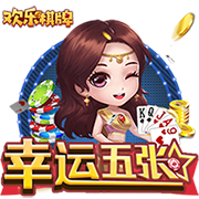 >星空·体育综合app下载官网2025最新版