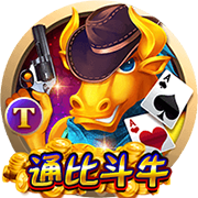 [流言板]科尔：我们直到最后时刻才能在防守端产生影响 但已经为时已晚